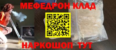мдпв Дубна