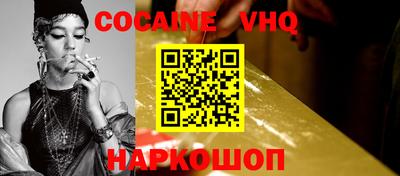 мдпв Дубна
