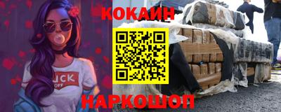 мдпв Дубна
