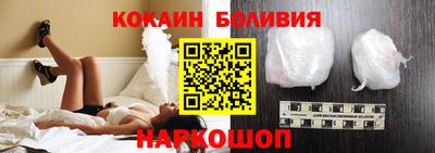 гидра Донской