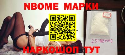 мдпв Дубна