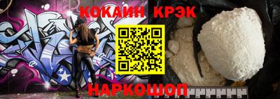гидра Донской