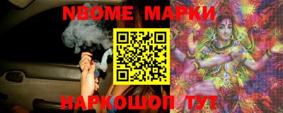 PSILOCYBIN Донецк
