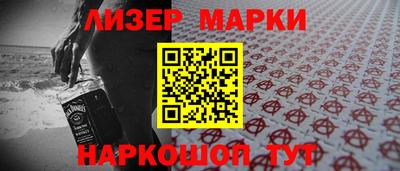 гидра Донской