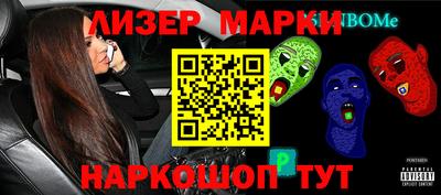 гидра Донской