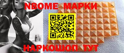 гидра Донской