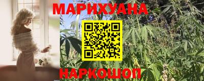 гидра Донской