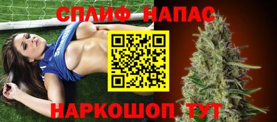 PSILOCYBIN Донецк