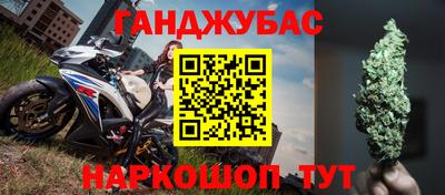 мдпв Дубна