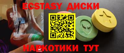 мдпв Дубна