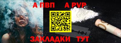 PSILOCYBIN Донецк