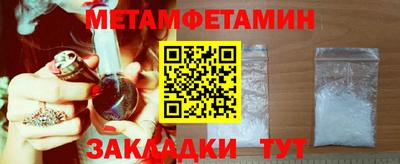 мдпв Дубна