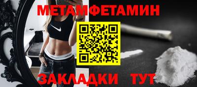 мдпв Дубна