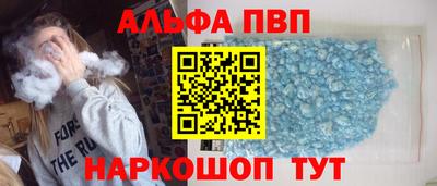 мдпв Дубна