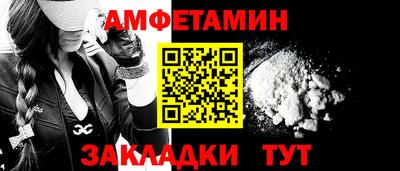 гидра Донской