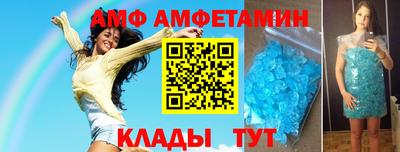 гидра Донской