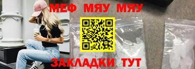 гидра Донской