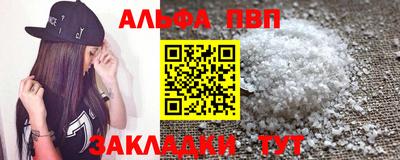 PSILOCYBIN Донецк